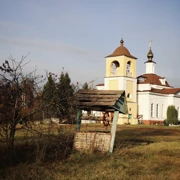 Урочище Троица-Чижи. Однодневный поход в Подмосковье поход, изображение 1